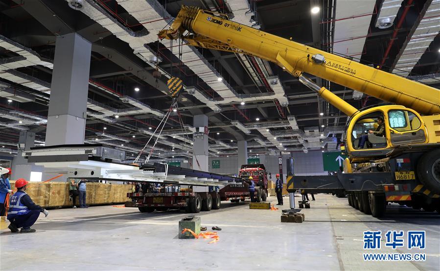 （新華全媒頭條&middot;圖文互動）（1）進口博覽會，上海準備好了！&mdash;&mdash;寫在首屆中國國際進口博覽會倒計時十天