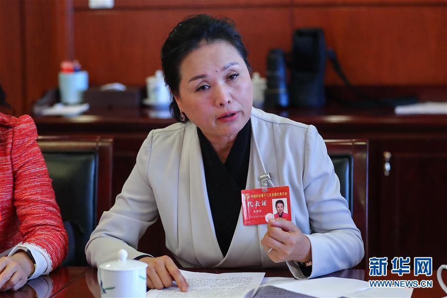 （關(guān)注婦代會(huì)）（4）放飛巾幗夢(mèng)想 共襄復(fù)興偉業(yè)&mdash;&mdash;中國婦女十二大各代表團(tuán)認(rèn)真學(xué)習(xí)黨中央致詞