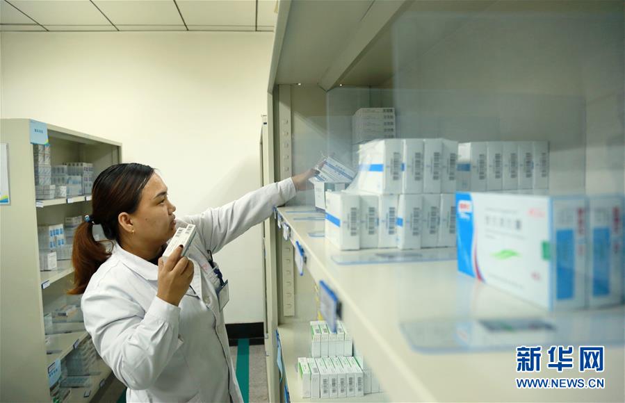 （新華全媒頭條&middot;圖文互動）（7）基本藥物目錄升級給患者帶來哪些實惠？