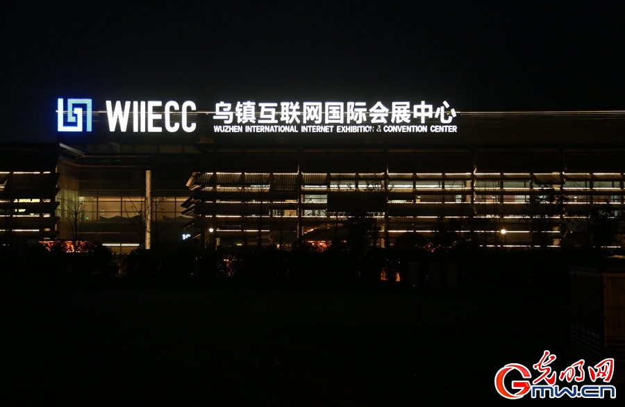 組圖丨鏡頭里的烏鎮(zhèn)記憶：五年時(shí)光，這座古鎮(zhèn)發(fā)生了什么