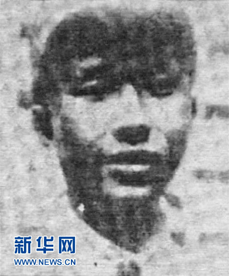 (為了民族復興·英雄烈士譜·圖文互動)一個很好的布爾什維克——葉成煥