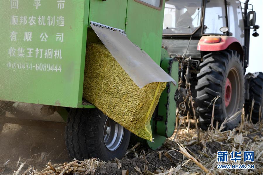 （在習近平新時代中國特色社會主義思想指引下&mdash;&mdash;新時代新氣象新作為&middot;鄉(xiāng)村振興戰(zhàn)略&middot;圖文互動）（3）&ldquo;與其放火，不如打包&rdquo;&mdash;&mdash;山西渾源秸稈綜合再利用見聞