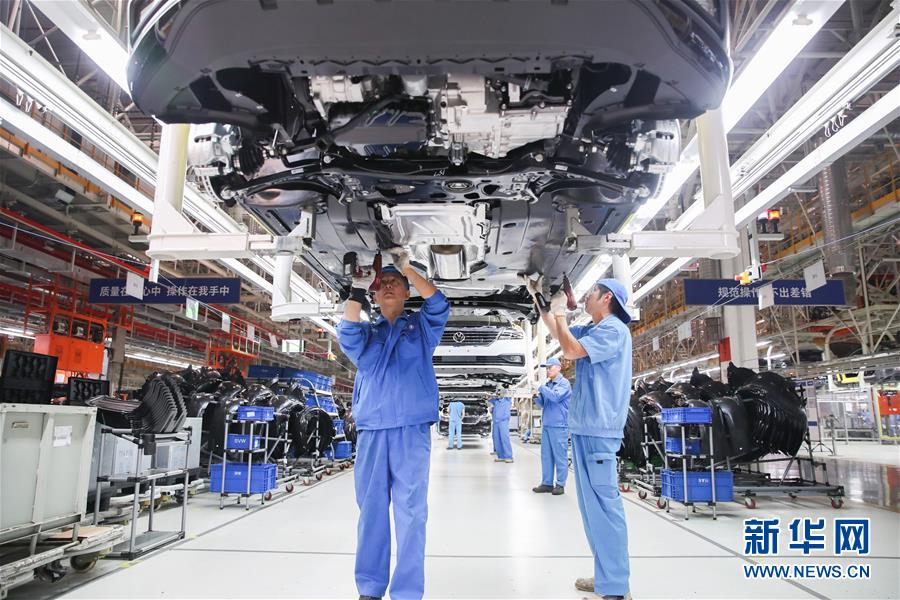 （百城百縣百企調(diào)研行&middot;圖文互動）（2）上海汽車集團走出&ldquo;中國紅&rdquo;道路