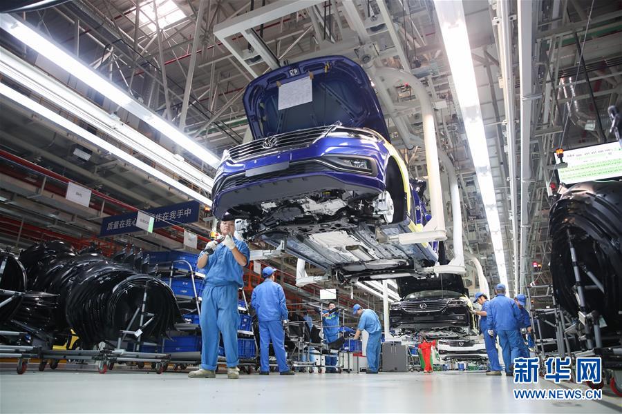 （百城百縣百企調(diào)研行&middot;圖文互動）（3）上海汽車集團走出&ldquo;中國紅&rdquo;道路