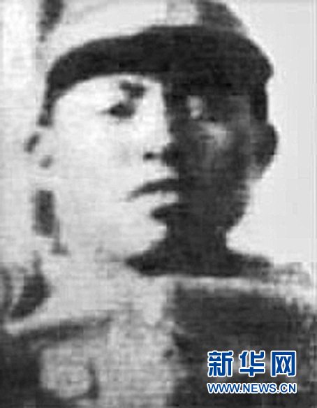 （為了民族復(fù)興&middot;英雄烈士譜&middot;圖文互動）身先士卒抗日寇&mdash;&mdash;鄧永耀