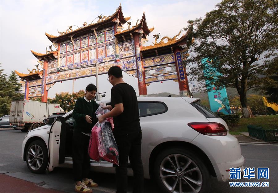 （在習(xí)近平新時(shí)代中國(guó)特色社會(huì)主義思想指引下&middot;慶祝改革開放40周年&middot;協(xié)調(diào)發(fā)展）（新華全媒頭條&middot;圖文互動(dòng)）（1）協(xié)調(diào)發(fā)展：奏響全面建成小康社會(huì)交響曲