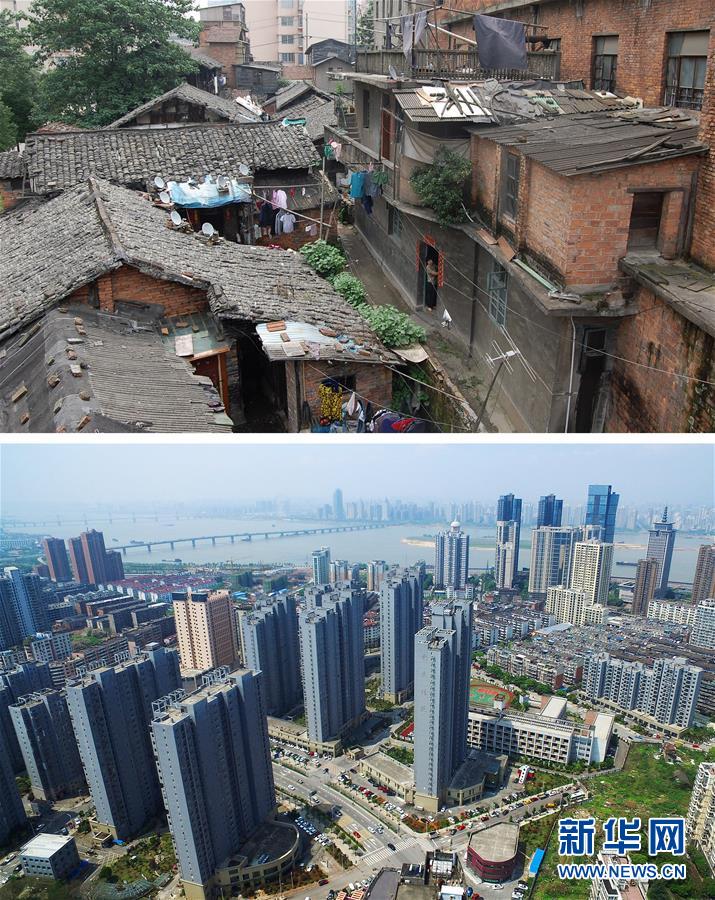 （在習(xí)近平新時(shí)代中國(guó)特色社會(huì)主義思想指引下&middot;慶祝改革開放40周年&middot;協(xié)調(diào)發(fā)展）（新華全媒頭條&middot;圖文互動(dòng)）（3）協(xié)調(diào)發(fā)展：奏響全面建成小康社會(huì)交響曲