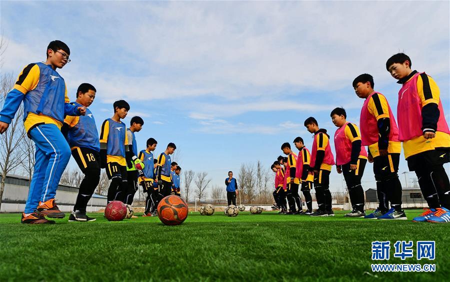 (新華全媒頭條·圖文互動(dòng))(3)讓青少年體魄強(qiáng)起來(lái)