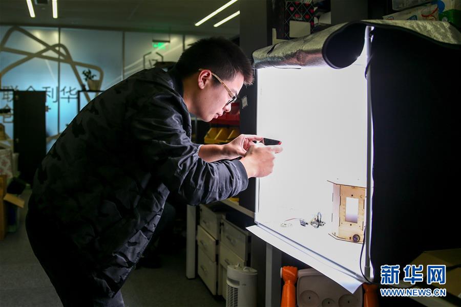 （在習(xí)近平新時(shí)代中國(guó)特色社會(huì)主義思想指引下&middot;慶祝改革開放40周年&middot;開放發(fā)展）（新華全媒頭條&middot;圖文互動(dòng)）（3）開放中國(guó)：大門越開越大 道路越走越寬