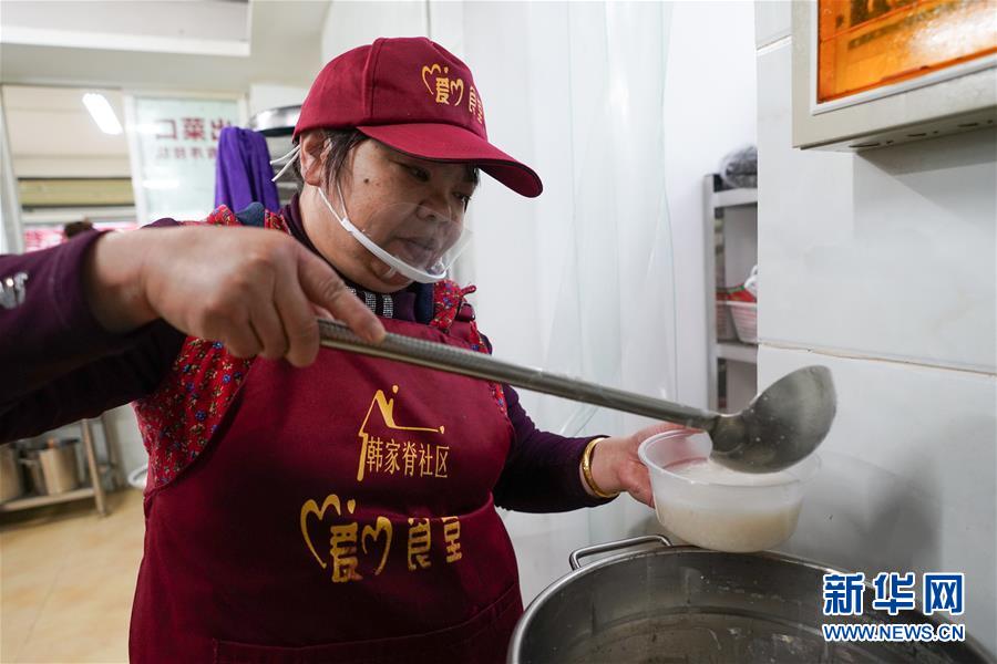 (在習(xí)近平新時代中國特色社會主義思想指引下·慶祝改革開放40周年·共享發(fā)展)(新華全媒頭條·圖文互動)(3)改革開放的活力之源——共享發(fā)展的新時代印記