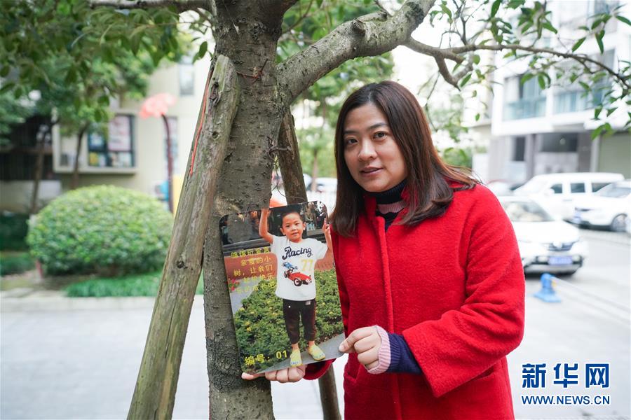 (在習(xí)近平新時代中國特色社會主義思想指引下·慶祝改革開放40周年·共享發(fā)展)(新華全媒頭條·圖文互動)(5)改革開放的活力之源——共享發(fā)展的新時代印記