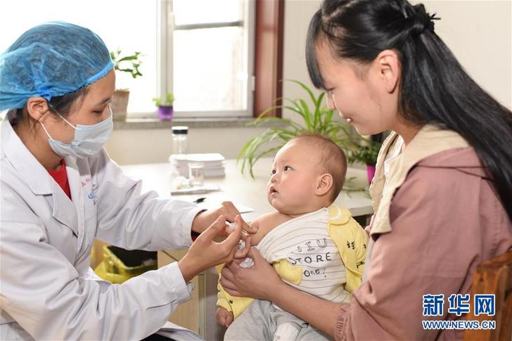 （新華全媒頭條&middot;&ldquo;改革開(kāi)放40年&rdquo;變遷走筆&middot;圖文互動(dòng)）（3）活力的迸發(fā)&mdash;&mdash;改革開(kāi)放40年變遷系列述評(píng)社會(huì)篇