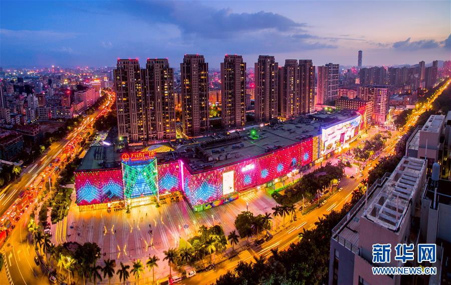 （慶祝改革開放40周年基層行&middot;鄉(xiāng)鎮(zhèn)篇&middot;圖文互動(dòng)）（1）東莞長安鎮(zhèn)：田塘里&ldquo;飛&rdquo;出的智能&ldquo;機(jī)&rdquo;地 