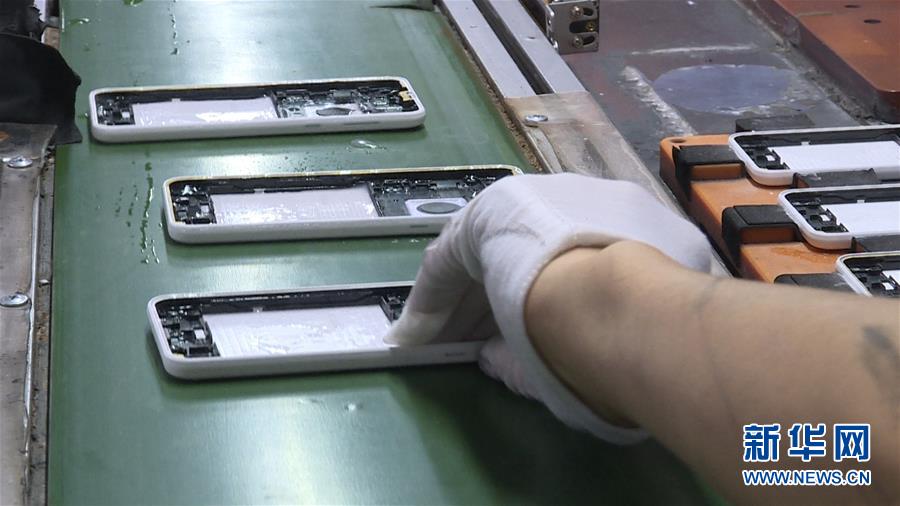 （慶祝改革開放40周年基層行&middot;鄉(xiāng)鎮(zhèn)篇&middot;圖文互動(dòng)）（3）東莞長安鎮(zhèn)：田塘里&ldquo;飛&rdquo;出的智能&ldquo;機(jī)&rdquo;地 