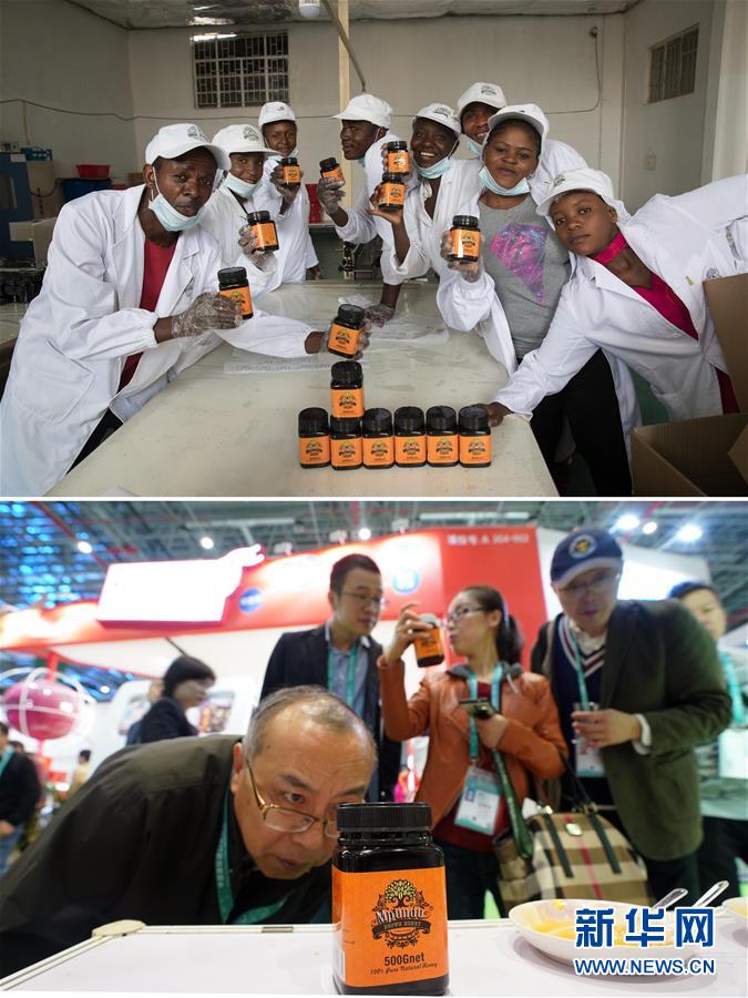 （新華全媒頭條&middot;圖文互動）（12）關鍵抉擇，必由之路&mdash;&mdash;獻給中國改革開放40周年