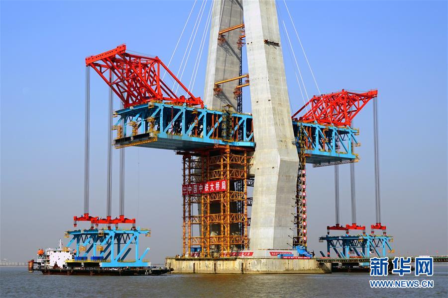 （百城百縣百企調(diào)研行&middot;圖文互動）（1）中國中鐵：在跨越式發(fā)展中成長為世界五百強(qiáng) 