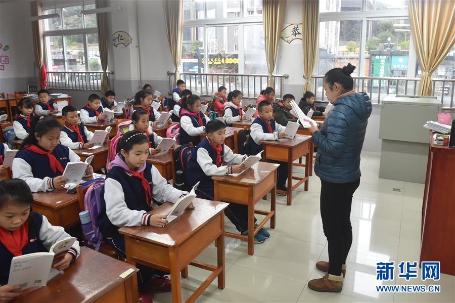 (慶祝改革開放40周年基層行·學校篇·圖文互動)(3)安井學校的“美麗”三變