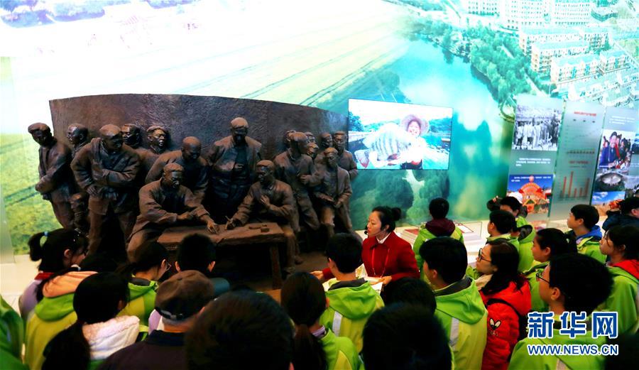(社會(huì))“偉大的變革——慶祝改革開放40周年大型展覽”參觀人數(shù)接近150萬人次