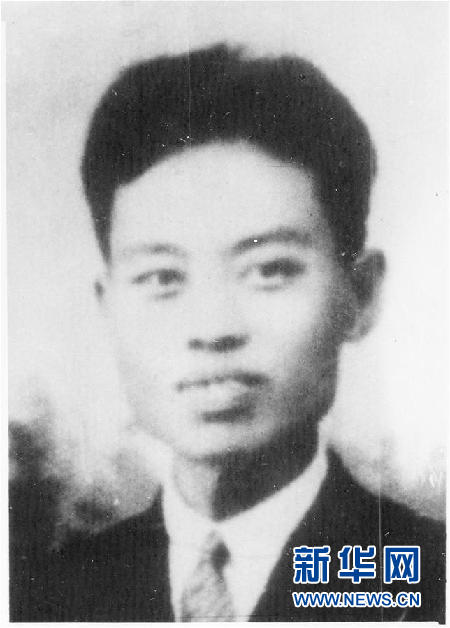 (為了民族復(fù)興·英雄烈士譜·圖文互動(dòng))朱鏡我:以筆為刃的文化戰(zhàn)士