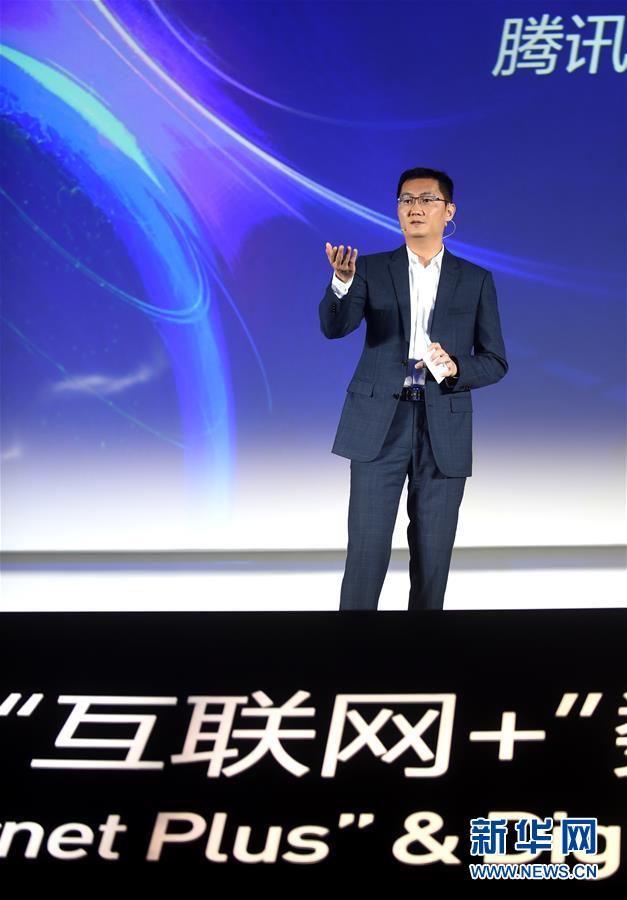 (新華全媒頭條·圖文互動(dòng))(7)在時(shí)代大潮中書(shū)寫(xiě)時(shí)代傳奇——致敬百名改革先鋒