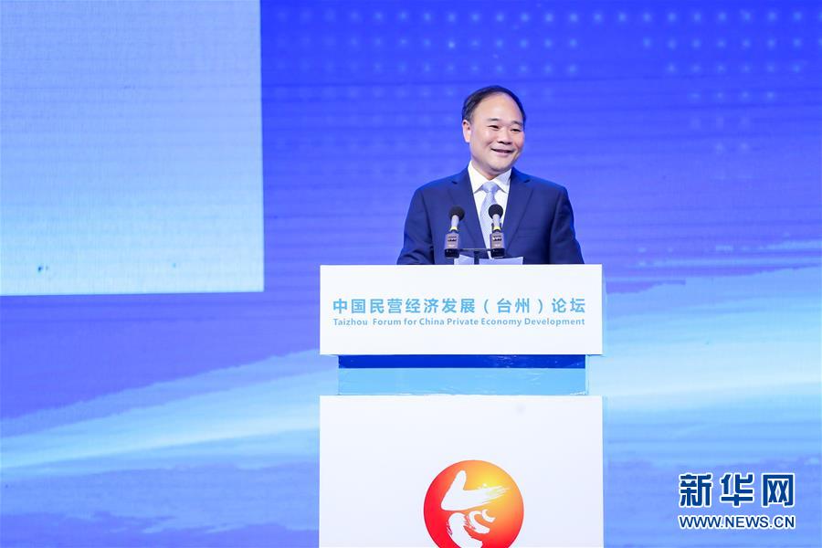 （改革先鋒風(fēng)采&middot;圖文互動）（1）李書福：&ldquo;讓中國汽車跑遍全世界&rdquo;