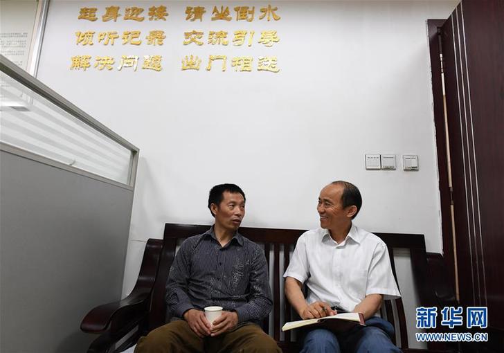 （改革先鋒風(fēng)采&middot;圖文互動）（2）馬善祥：為群眾排憂解難是終身事業(yè)