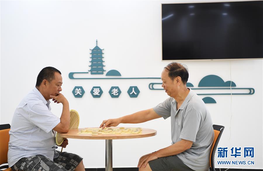 （新華全媒頭條&middot;個稅專項(xiàng)附加扣除&middot;圖文互動）（7）深化個稅改革的關(guān)鍵一步&mdash;&mdash;聚焦個稅專項(xiàng)附加扣除暫行辦法