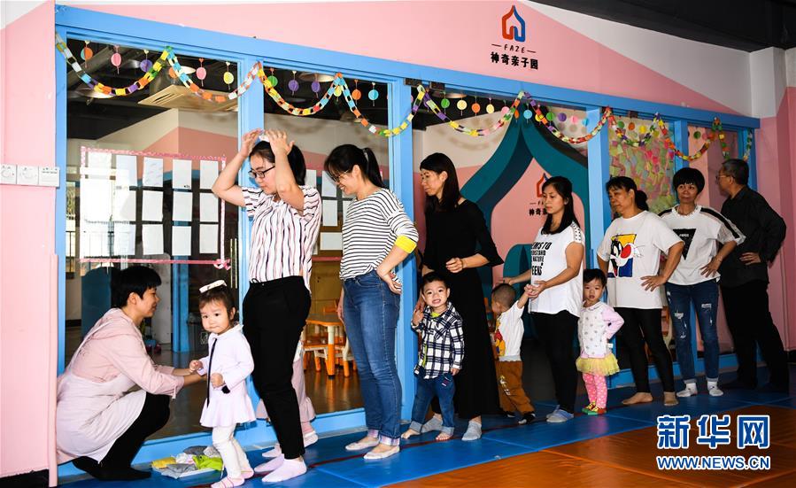 （新華全媒頭條&middot;圖文互動）（3）重建&ldquo;熟人社會&rdquo; 外來人變自家人&mdash;&mdash;廣州三元里融合社區(qū)煉成記 