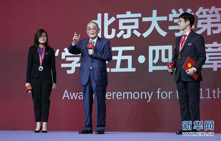 （改革先鋒風(fēng)采&middot;圖文互動(dòng)）（2）厲以寧：&ldquo;永不僵化、永不停滯&rdquo;