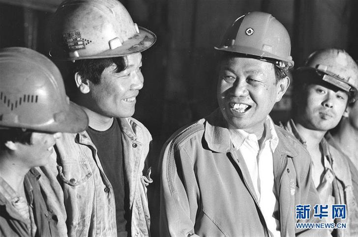 （改革先鋒風采&middot;圖文互動）劉漢章：國企改革&ldquo;邯鋼經(jīng)驗&rdquo;的創(chuàng)造者