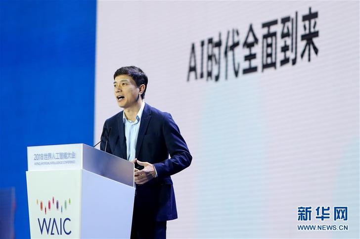 （改革先鋒風采&middot;圖文互動）（1）李彥宏：用技術(shù)改變世界