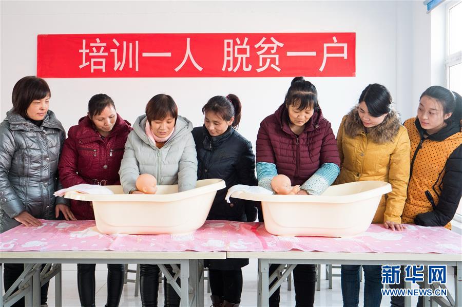 （聚焦歷史性成就和變革&middot;特稿&middot;圖文互動）（10）經(jīng)濟(jì)躍上新臺階　發(fā)展站上新起點(diǎn)&mdash;&mdash;我國五年來經(jīng)濟(jì)社會發(fā)展成就巡禮