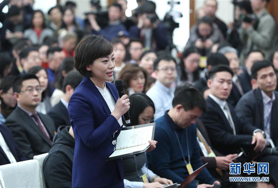 （兩會(huì)&middot;XHDW）（5）全國政協(xié)十三屆一次會(huì)議舉行新聞發(fā)布會(huì)