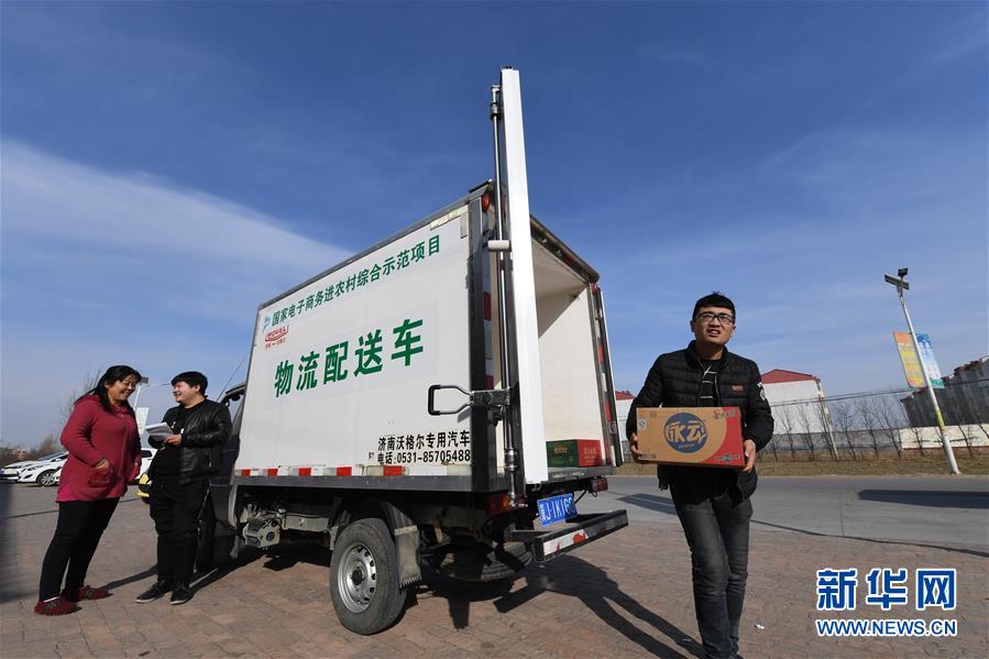 （聚焦歷史性成就和變革&middot;圖文互動(dòng)）（5）書寫脫貧攻堅(jiān)新答卷&mdash;&mdash;我國(guó)五年來經(jīng)濟(jì)社會(huì)發(fā)展成就巡禮