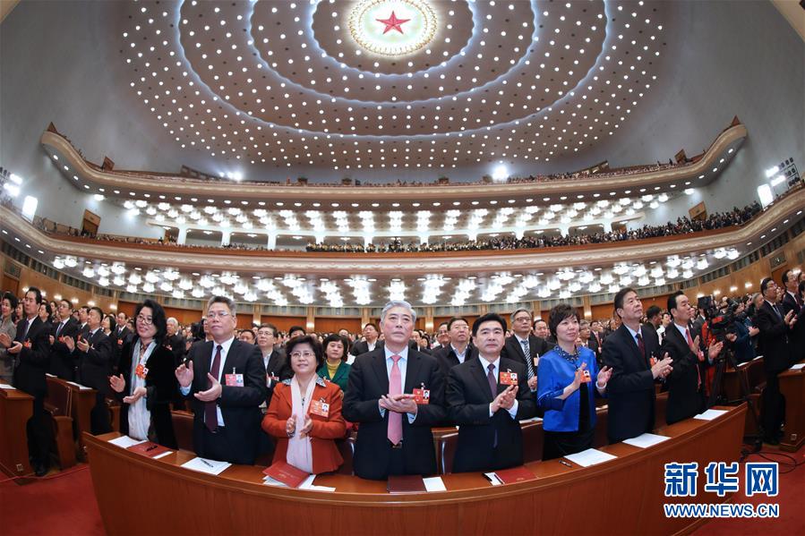 （兩會(huì)&middot;政協(xié)開(kāi)幕）（4）全國(guó)政協(xié)十三屆一次會(huì)議在京開(kāi)幕
