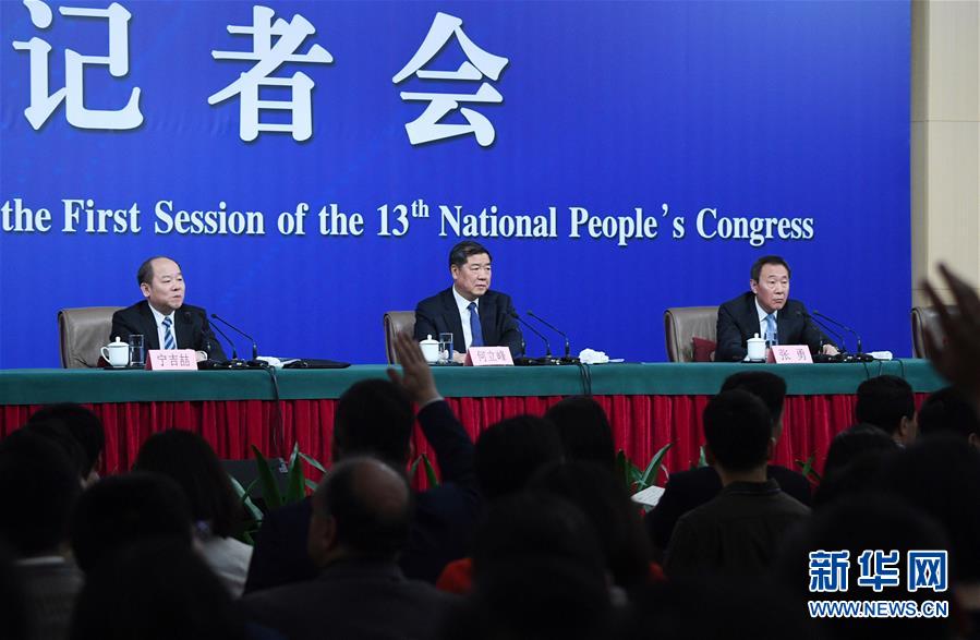 (兩會(huì)·XHDW)(3)國(guó)家發(fā)改委主任何立峰等就“創(chuàng)新和完善宏觀調(diào)控,推動(dòng)高質(zhì)量發(fā)展”答記者問