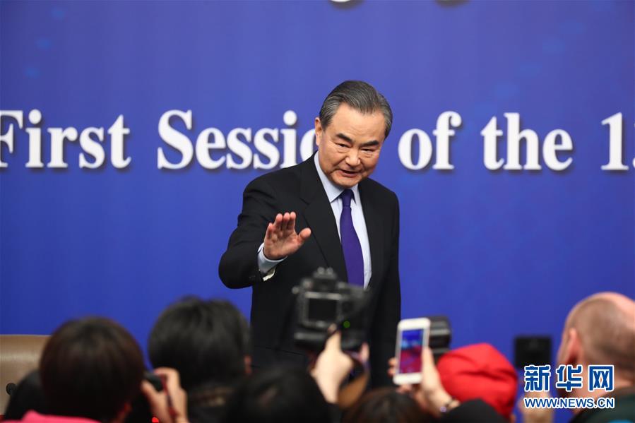 （兩會&middot;XHDW）（10）外交部部長王毅就&ldquo;中國的外交政策和對外關(guān)系&rdquo;答記者問
