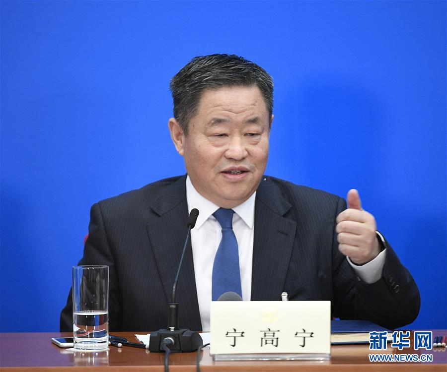 (兩會(huì))(10)政協(xié)委員談推動(dòng)經(jīng)濟(jì)高質(zhì)量發(fā)展
