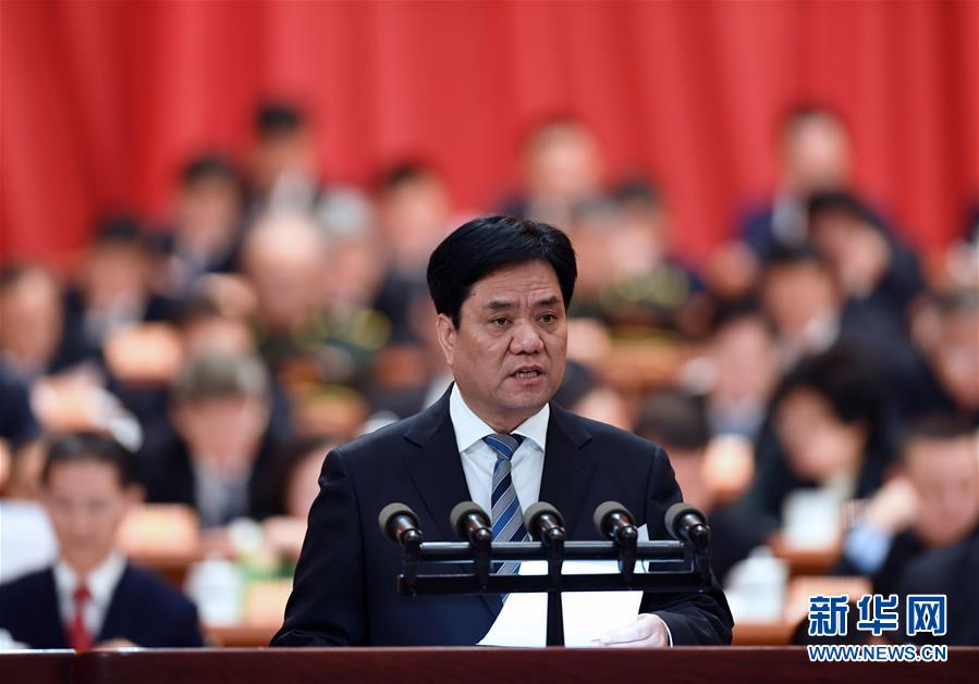 (兩會)(4)全國政協(xié)十三屆一次會議第二次全體會議大會發(fā)言