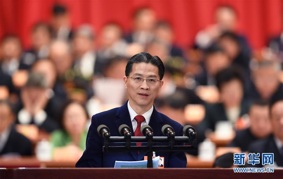 (兩會)(5)全國政協(xié)十三屆一次會議第二次全體會議大會發(fā)言