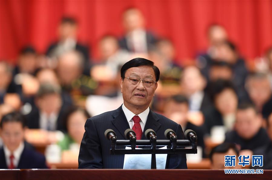 (兩會)(8)全國政協(xié)十三屆一次會議第二次全體會議大會發(fā)言