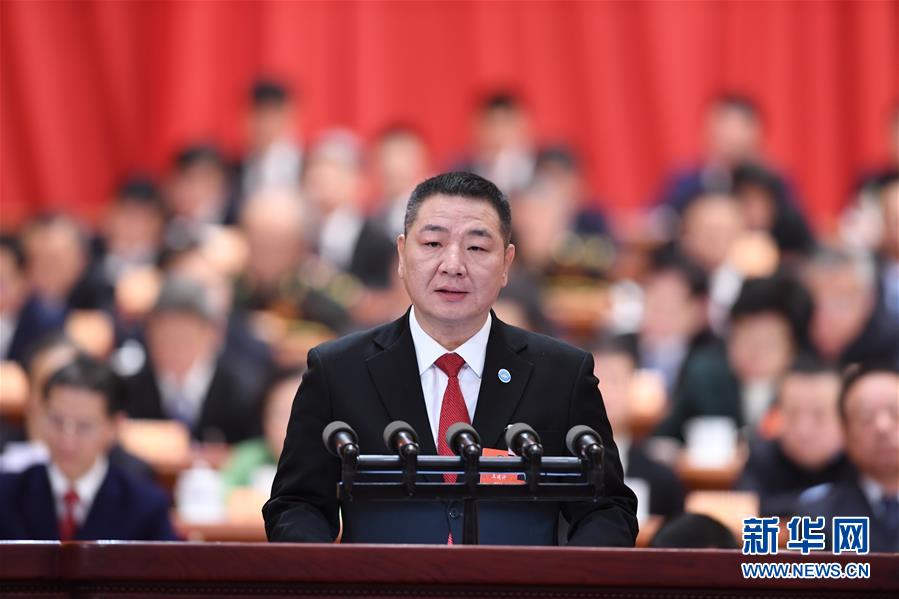 (兩會)(10)全國政協(xié)十三屆一次會議第二次全體會議大會發(fā)言