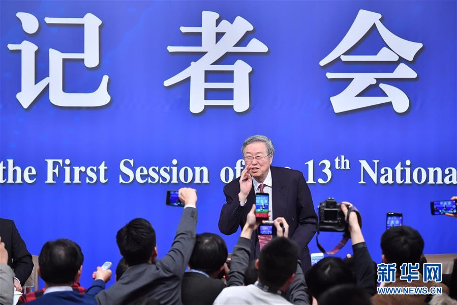 （兩會&middot;XHDW）（12）中國人民銀行行長周小川等就&ldquo;金融改革與發(fā)展&rdquo;答記者問