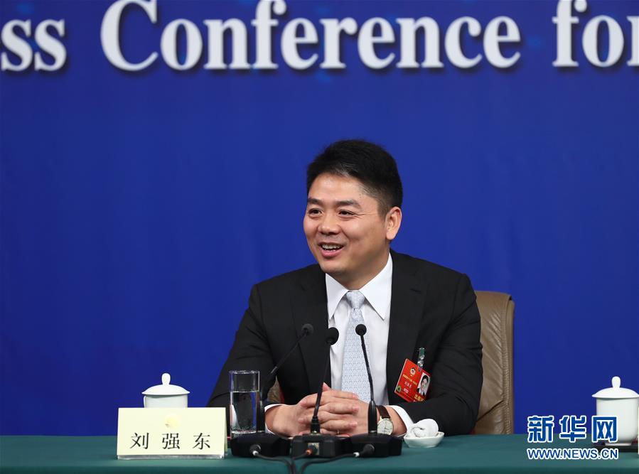 （兩會(huì)&middot;XHDW）（10）政協(xié)委員談提高保障和改善民生水平