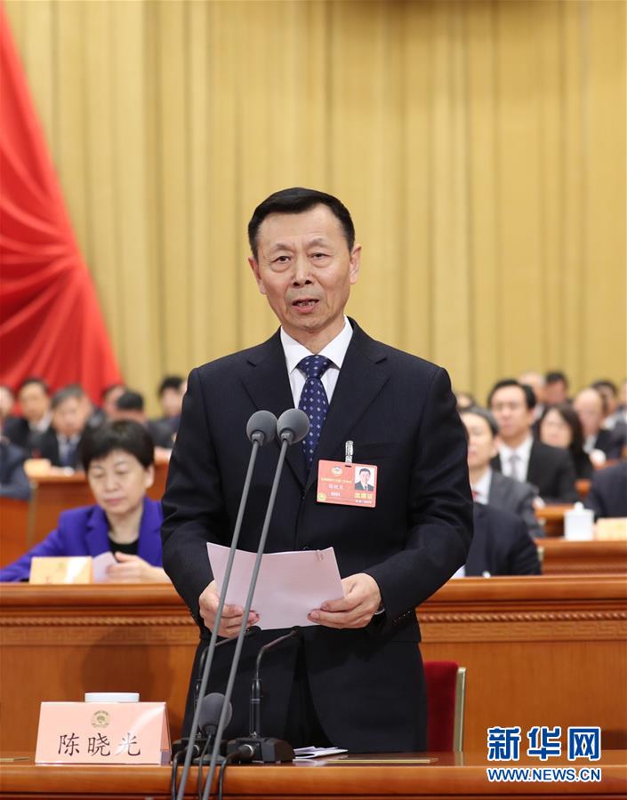 (兩會)(2)全國政協(xié)十三屆一次會議舉行第三次全體會議