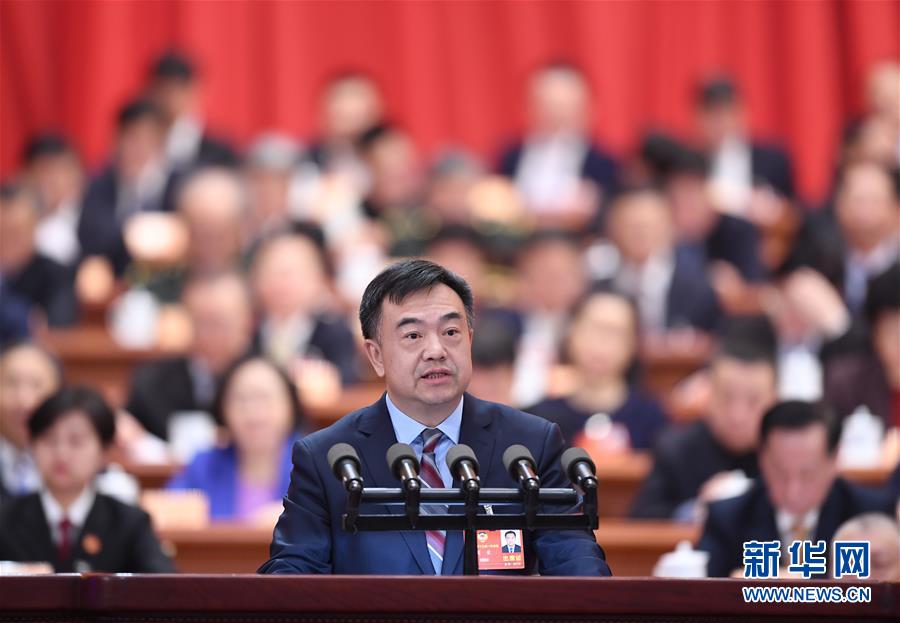 (兩會)(2)全國政協(xié)十三屆一次會議第三次全體會議大會發(fā)言