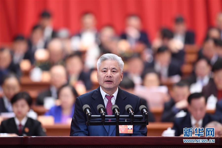 (兩會)(3)全國政協(xié)十三屆一次會議第三次全體會議大會發(fā)言