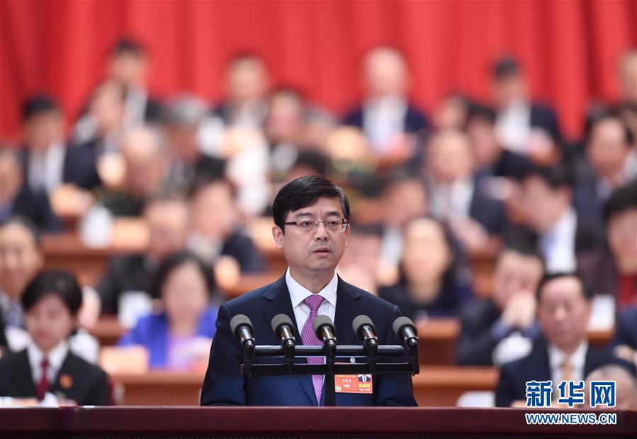 (兩會)(6)全國政協(xié)十三屆一次會議第三次全體會議大會發(fā)言