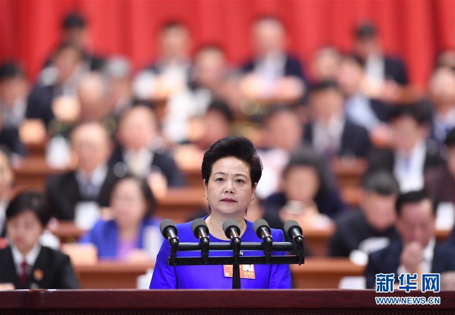 (兩會)(9)全國政協(xié)十三屆一次會議第三次全體會議大會發(fā)言