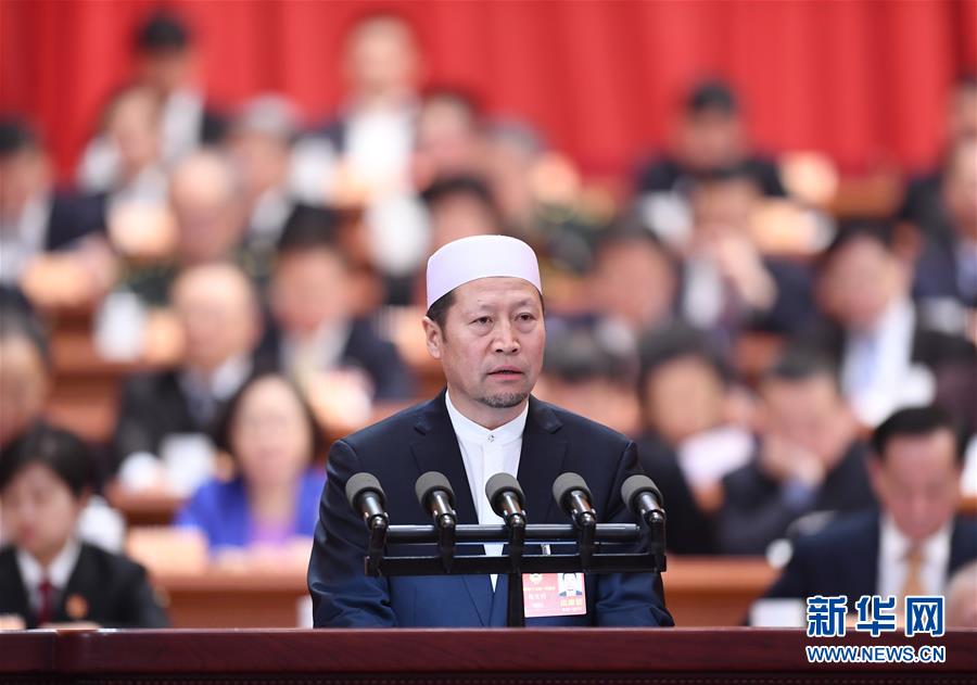 (兩會)(12)全國政協(xié)十三屆一次會議第三次全體會議大會發(fā)言